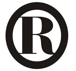 注冊海外商標(biāo)可以享受政府補助