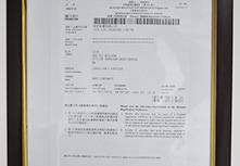 梁偉德會(huì)計(jì)師事務(wù)所登記證明